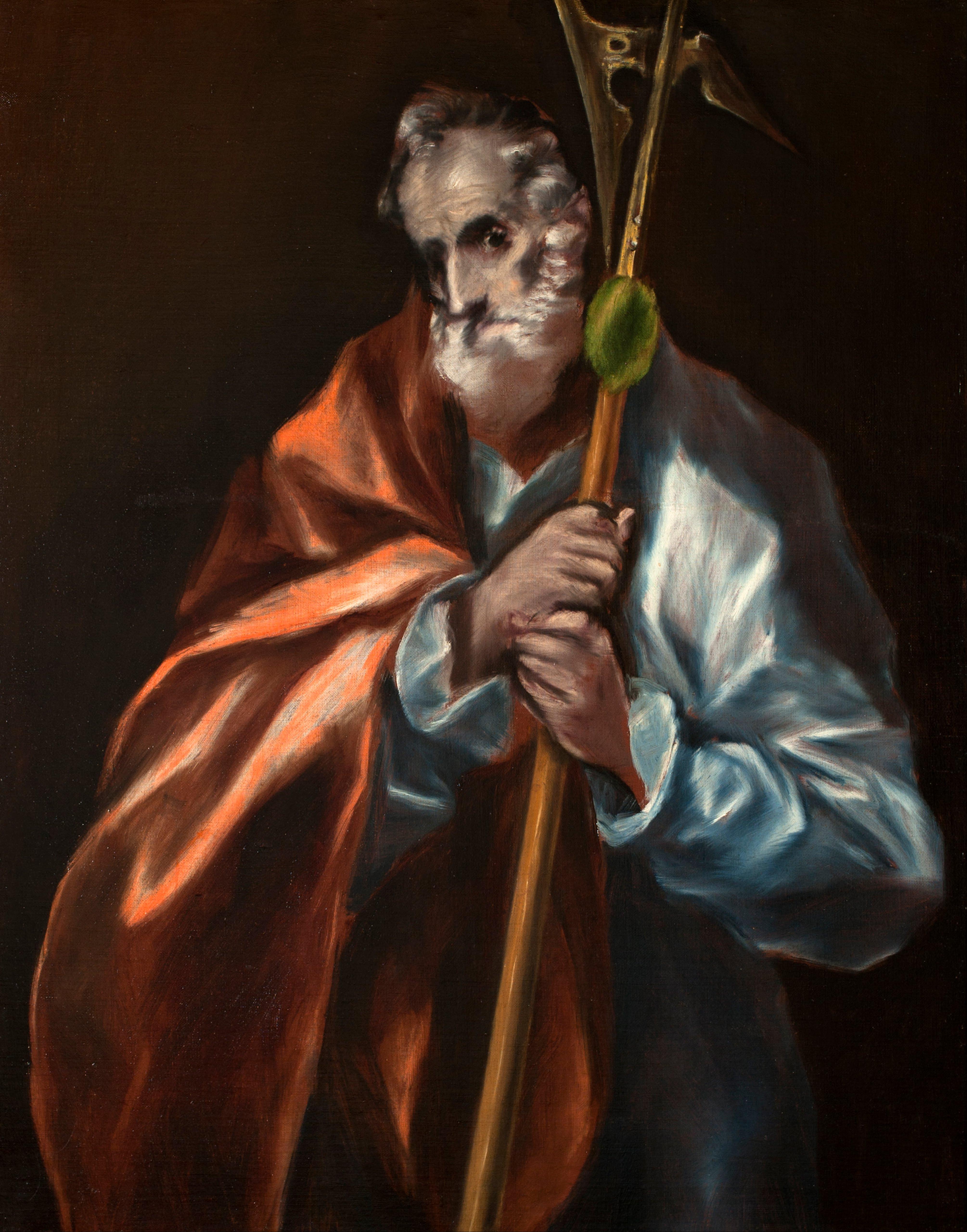 St. Jude